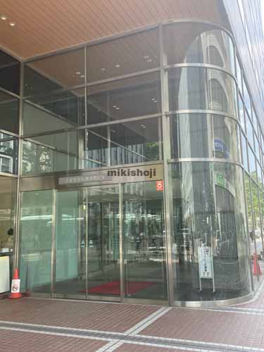 中央区北の大樹生命札幌共同ビル エントランス1