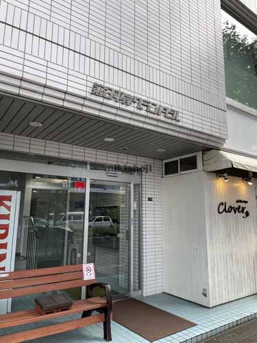 豊平区の第３平岸グランドビル エントランス1