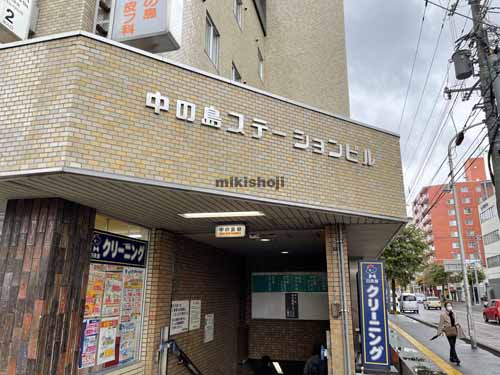 中の島ステーションビル 付帯設備1