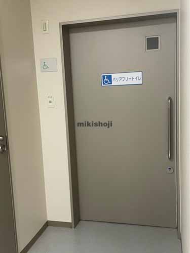 中央区南の福山南三条ビル 水回り1