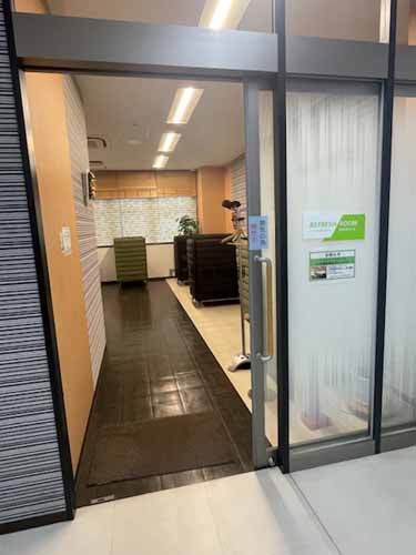 中央区南の福山南三条ビル 付帯設備1