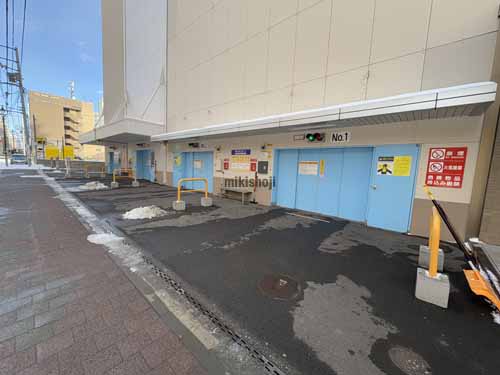 中央区南の福山南三条ビル 付帯設備3