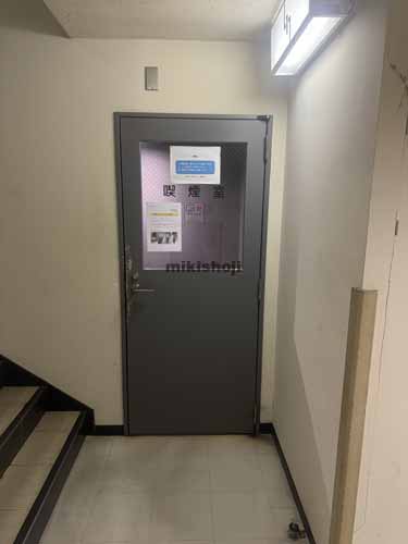 中央の朝日生命仙台中央ビル 付帯設備1
