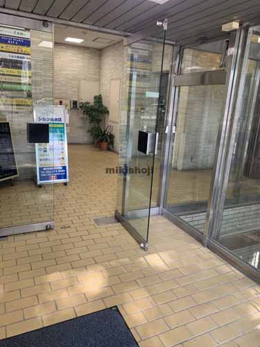 クライスビル エントランス1