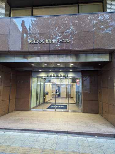 本町・花京院・錦町のＫＤＸ仙台ビル エントランス3