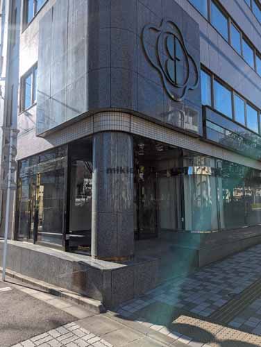 松栄宮城野ビル 外観2