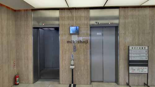 ショーケー本館ビル エレベーターホール1