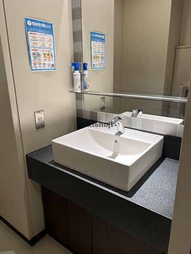 五橋・北目町の第二河北ビル 水回り1