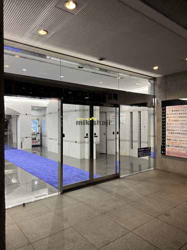 五橋・北目町のピースビル北目町 エントランス2