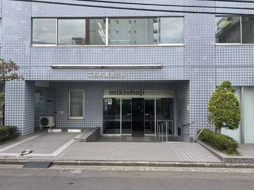 二日町東急ビル エントランス1