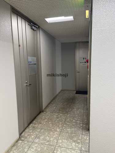 アーバンオフィスビル 付帯設備1