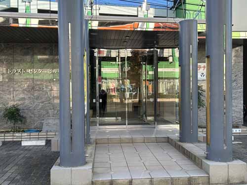 トラストセンタービル エントランス2