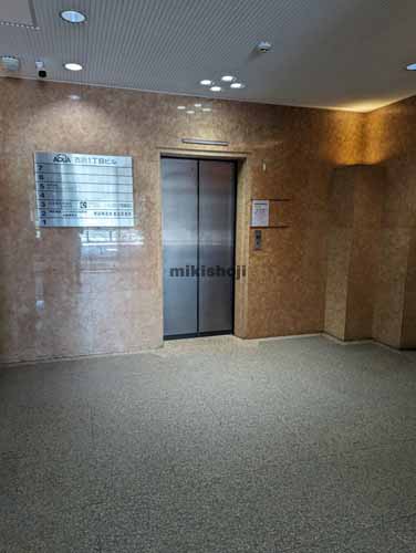 ＡＱＵＡ古川１丁目ビル エレベーターホール1