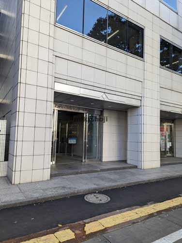 ニッセイ青森センタービル 付帯設備1