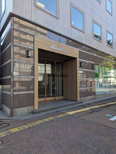 ＡＱＵＡ古川２丁目ビル エントランス1