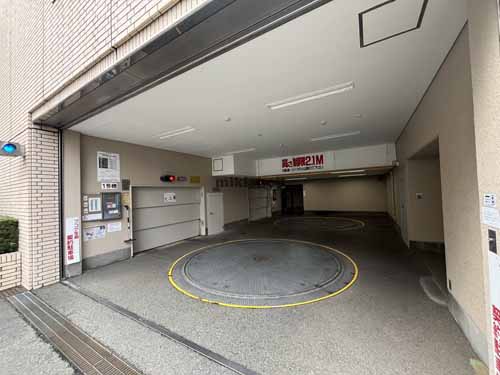 盛岡駅前通の盛岡フコク生命ビル 付帯設備1