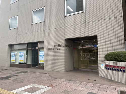 盛岡駅前通ビル エントランス1