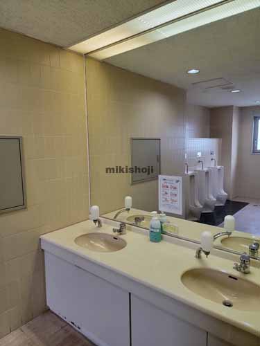 いわきセンタービル 水回り3