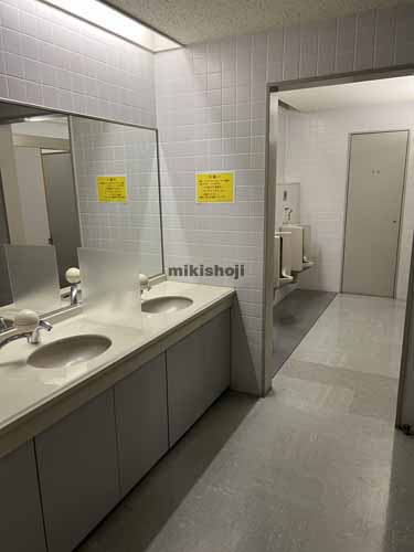 福島市の福島セントランドビル 水回り1