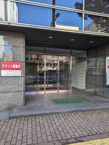 太陽生命青森ビル エントランス3