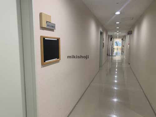 フォレスト仙台 付帯設備2