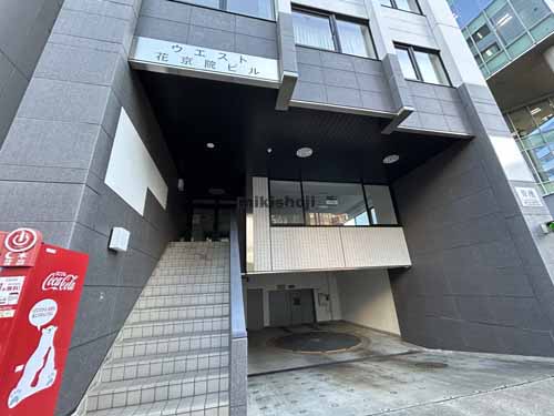 本町・花京院・錦町のウエスト花京院ビル エントランス1