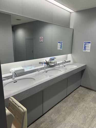 仙台パークビル 水回り7