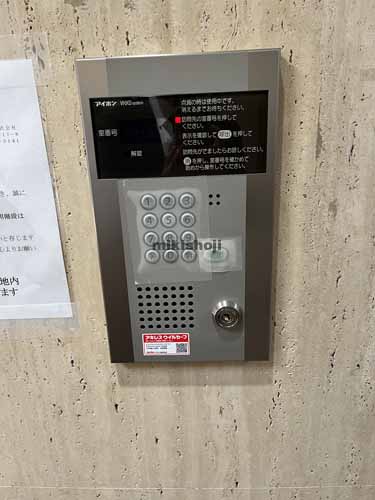 ＴＭ仙台ビル 付帯設備4