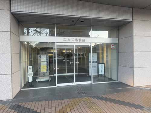 エムズ北仙台 外観4