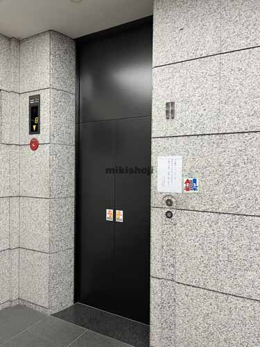 中央のセントレ東北 エレベーターホール1