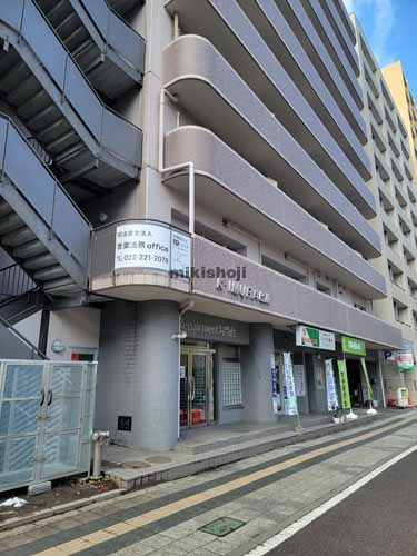 Ｋ．ＩＭＵＲＡビル 外観2