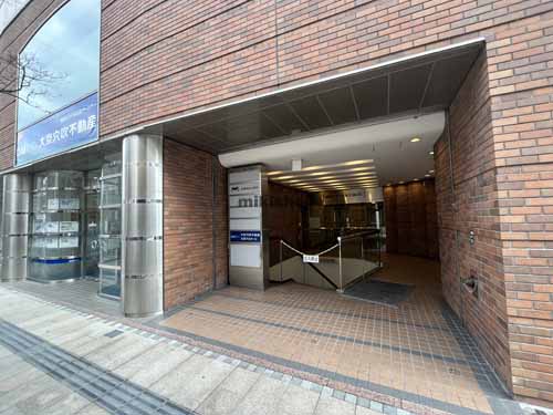 盛岡フコク生命大通ビル エントランス1