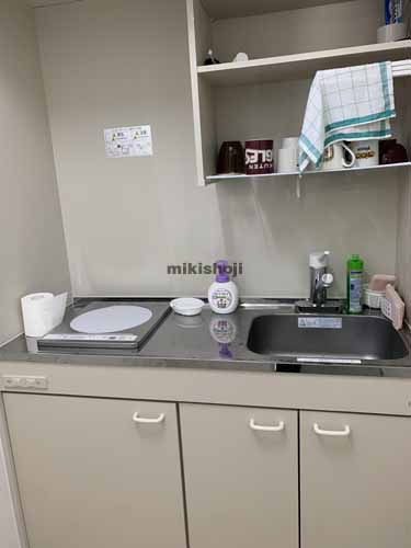 第６ダイワビル 水回り1