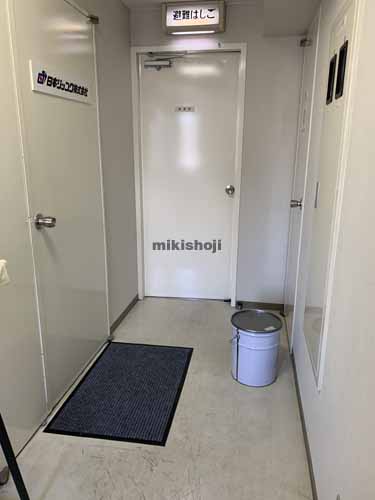 第６ダイワビル 付帯設備1