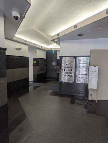 中ノ橋１０６ビル エントランス1