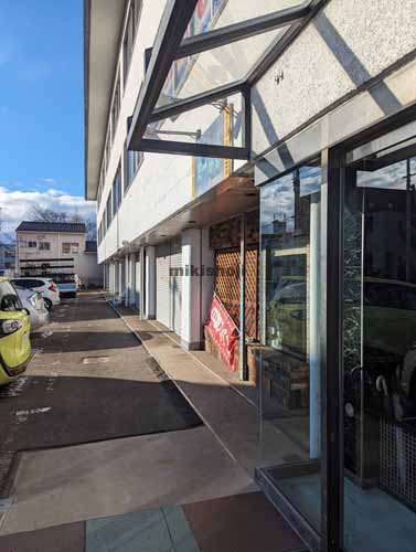 大和ビル 外観2