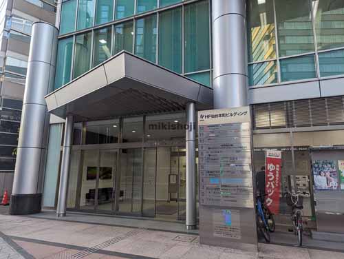 本町・花京院・錦町のＨＦ仙台本町ビルディング エントランス1