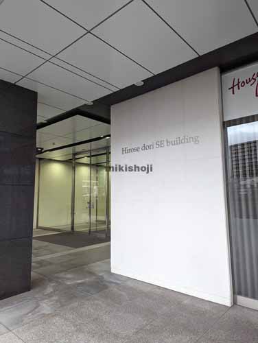 広瀬通ＳＥビル 付帯設備2