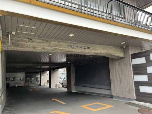 農林会館 付帯設備1