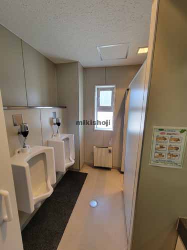 上杉の上杉第３平野ビル 水回り2