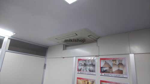 関内の横浜フジタビル 貸室内2