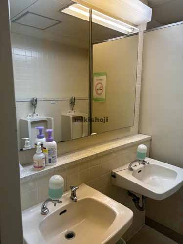 関内のみなとファンタジアビル 水回り1