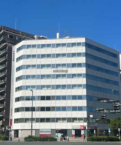 メットライフ川崎ビル 外観2