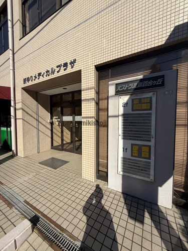 パストラル新百合ヶ丘（天幸ﾋﾞﾙ１３）ビル エントランス1