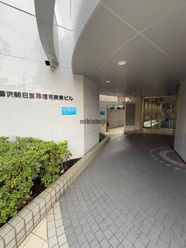 藤沢市の藤沢朝日生命信和実業ビル エントランス1