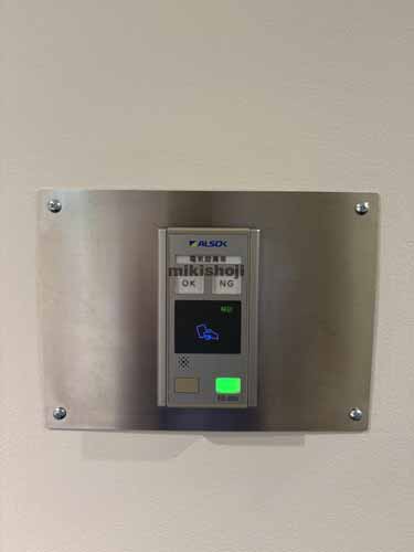 山下町・日本大通の帝蚕関内ビル 貸室内4