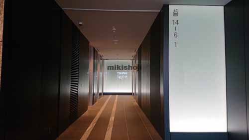 海老名市のＶｉＮＡ　ＧＡＲＤＥＮＳ　ＯＦＦＩＣＥ エレベーターホール1