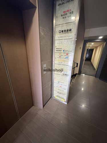 桐美（TOHBI）ビルディング エレベーターホール1