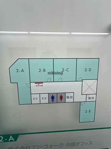 MS桜通 エレベーターホール1
