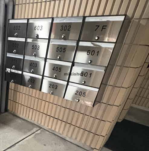 東桜・泉・葵のＩＫＫＯ新栄ビル 付帯設備2